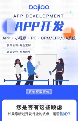 语聊房间语音聊天约会app社交交友陪玩直播付费软件开发源码系统